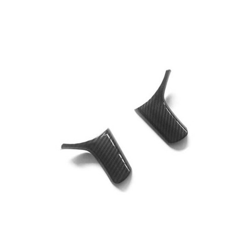 Cubierta decorativa de volante de coche de fibra de carbono 2X para GWM Cannon Ute 2020-2024 - Imagen 3 de 5