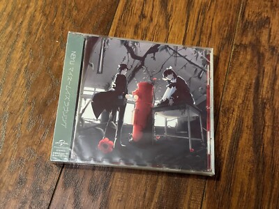 Vocaloid CD: My Name Is Love Song by Nero