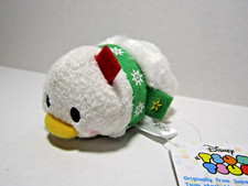 Disney 3.5" Mini Christmas Holiday Donald Duck Plush Tsum Tsum - NEW with Tags