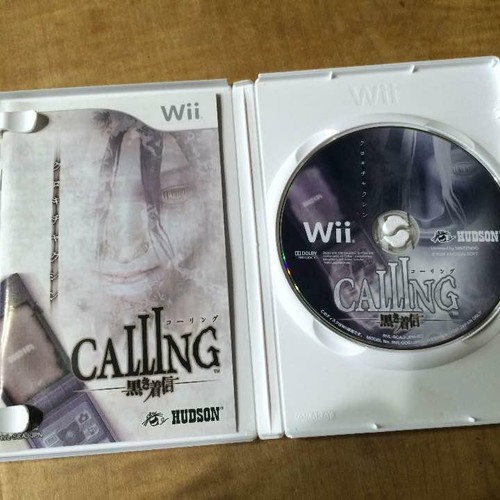 LLAMADAS ~ Llamada entrante negra ~ artículo raro Nintendo Wii juego de terror envío gratuito - Imagen 4 de 10