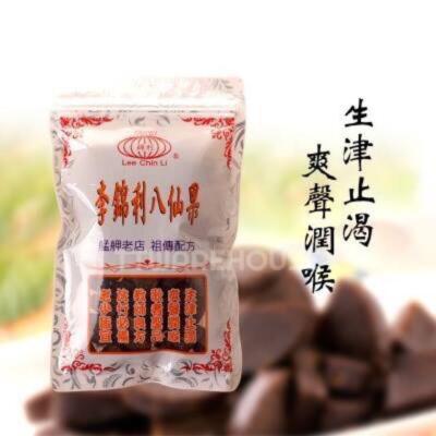 6 PACKS) (6包) NEW LEE CHIN LI Eight Immortals Dried Fruit 100g