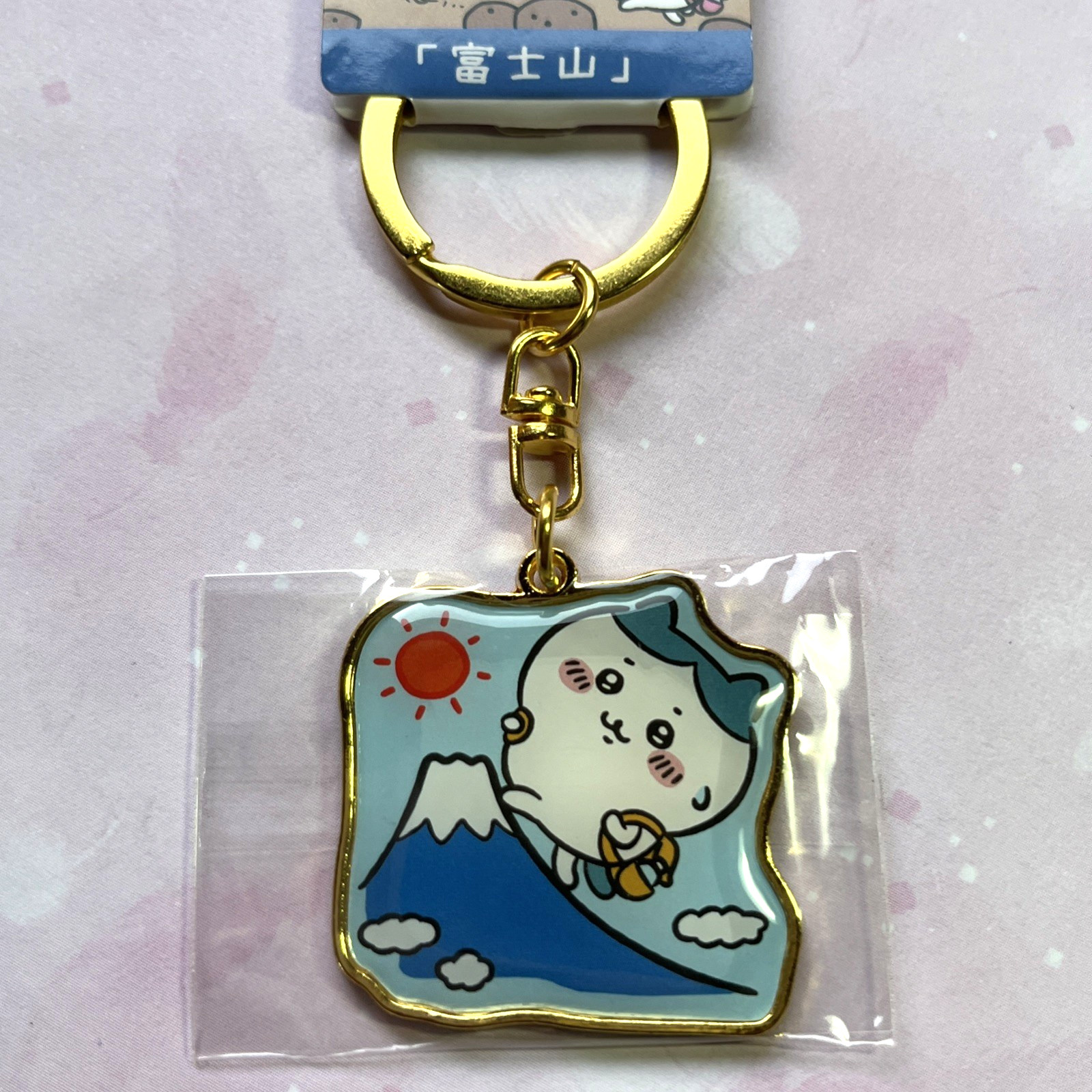 Chiikawa  Hachiware Local Limited Keychain Shizuoka limited Mount Fuji