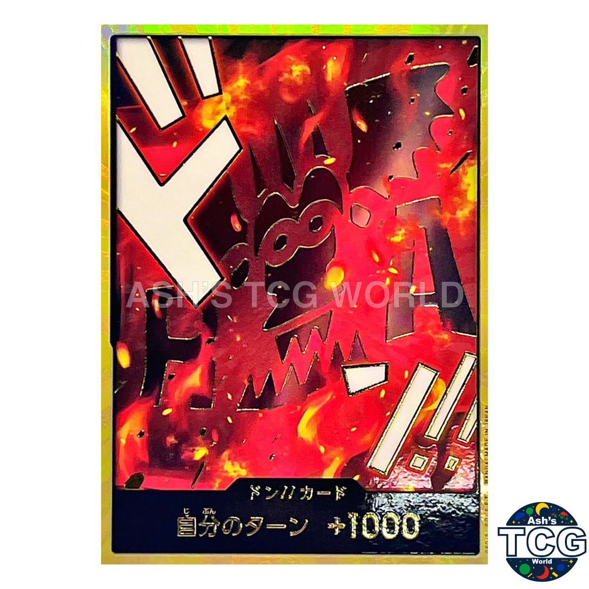 DON !! Card Gold Frame Revolutionary Army ONE PIECE Card The Best Vol.2 PRB-02