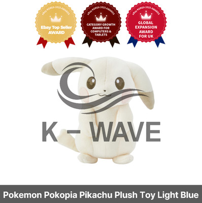 Pokemon Pokopia Pokemon Pikachu Plush Toy Light Blue / Express