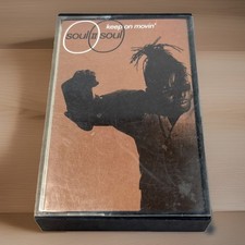 Soul Ii Soul Keep On Movin' Cassette Tape Virgin Records R b Dance 1989