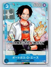 Portgas.D.Ace [Saikyo Jump] P-074 Prices | One Piece Japanese