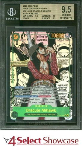 ジュラキュール・ミホーク (Manga)