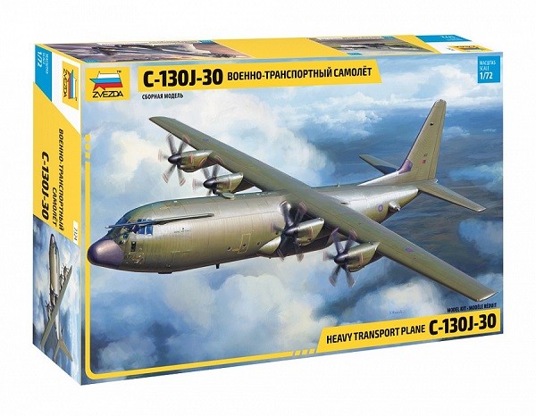 Zvezda 7324 - 1/72 Heavy Transport Plane C-130J-30 Super Hercules - New