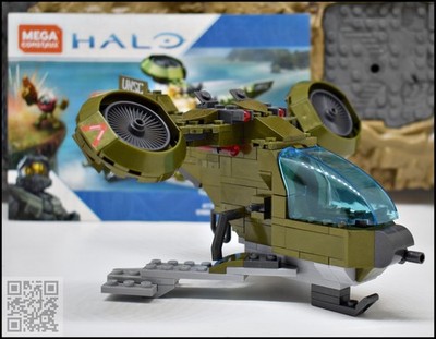   HALO MEGA CONSTRUX UNSC AV-14 HORNET ATTACK VTOL GCM44 BLITZ **** SHIP ONLY  