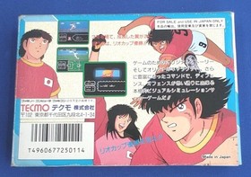 Tecmo Captain Tsubasa Ii  Famicom FC NES