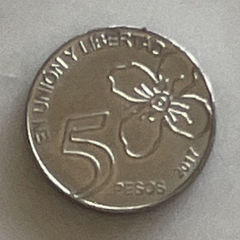 Argentina 2017 5 Pesos KM#121 Ceibo Flower UNC Aluminum-Bronze World Coin BU