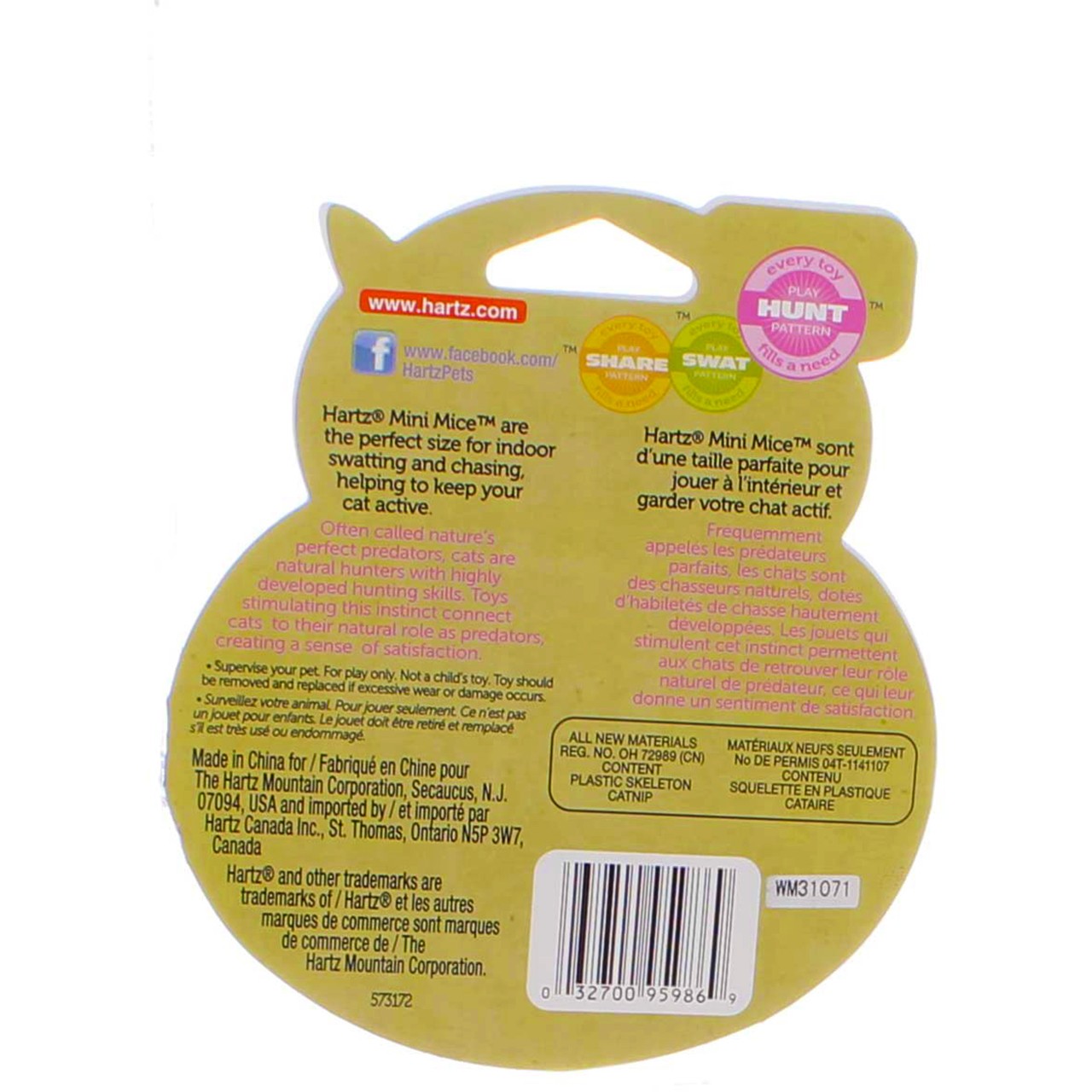 2 Pack Hartz Just For Cats Mini Mice Cat Toy, Catnip Filled, 5 Ct
