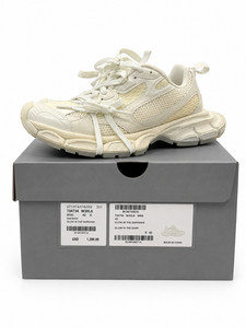 Balenciaga 3XL | eBay