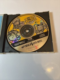 Pocket Fighter (Sega Saturn, 1998) Japanese US Seller