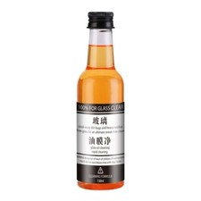 Auto Reiniger Glas Öl Film Entferner Windschutzscheiben Reinigungsflüssigkeit