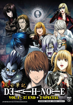 DVD DEATH NOTE Vol.1-37 END+2 Special English Dubbed All Region