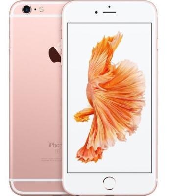 Apple iPhone 7 - 32GB - Rose Gold *Network Locked | eBay