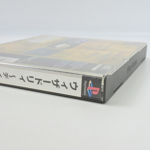 WIZARDRY DIMGUIL PS1 Playstation For JP System 2088 p1 - Picture 11 of 11