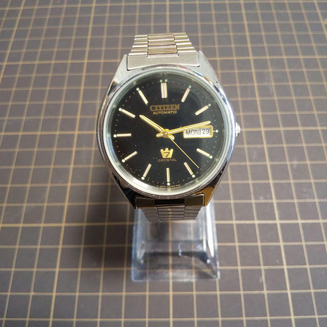 Men CITIZEN Crystal 7 Automatic wristwatch 4-A00804 Free Shipping 