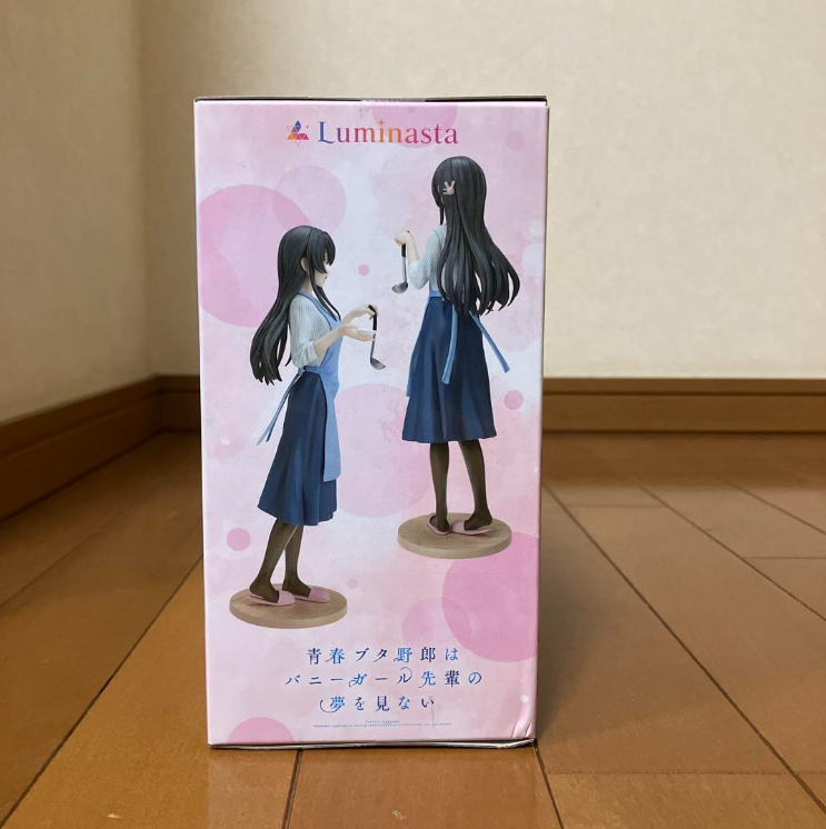 GOOD SMILE COMPANY MAI sakurajima Casual Clothes Vedi. Fig. 21 cm Rascal Does Not Dream of a Bunny Girl Senpai Luminasta