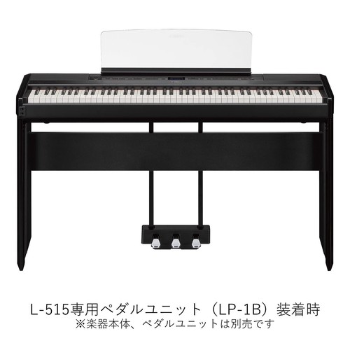 Yamaha L 515 B Digital Piano Stand Black - 第 3/3 張圖片