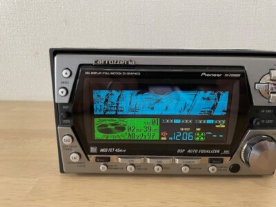 カロッツェリア FH-P99MDR carrozzeria