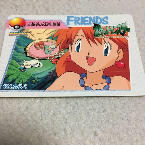 BANDAI Pokemon Carddass Kasumi: The Mermaid's Holiday Collezione Anime 1998 - Foto 7 di 12