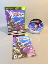 Panzer Dragoon Orta (Xbox, 2003) Complete CIB Pristine - 1Y Warranty