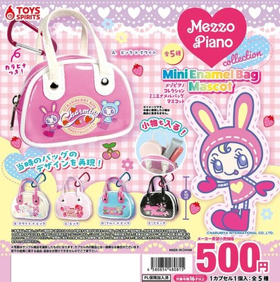 Mezzo Piano グッズ まとめ売り s-l400.jpg