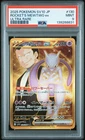 2025 POKEMON JPN GLORY OF TEAM ROCKET ULTRA RARE TEAM ROCKET'S MEWTWO EX PSA 9