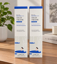 2 ROUND LAB Birch Juice UV Lock Sunscreen SPF45 Broad Spectrum Face Cream 100 ml