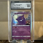 Gengar 071/190 S4a: Shiny Star V Japanese Holo 2020 CGC GEM MINT 10