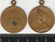 Netherlands: 1923 Queen Wilhelmina medal
