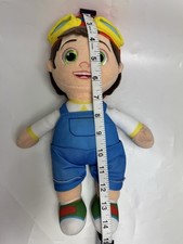 Cocomelon Tomtom Plush Moonbug Entertainment