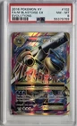 2016 Pokemon Evolutions XY FA/M Blastoise EX #102 PSA 8 NM-MT