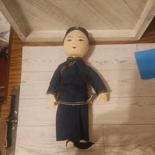 Vintage Hand Made Cloth Stuffed Doll  Chinese Boy / Man 11" High.