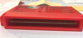 Famicom Software Mother Nintendo FMg87