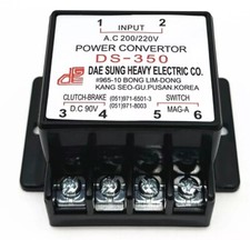 DS-350 POWER CONVERTER A.C 200/220V DAE SUNG PUSAN Grinder Module