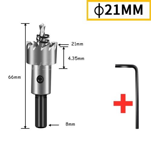 12mm - 80mm HSS Hole Saw Drill Bit Stainless Metal Aluminum Plastic Cutter Tool - Picture 20 of 48