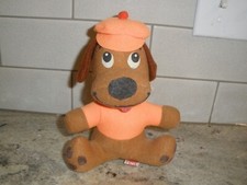 VINTAGE FUN FARM 1979 DOG PLUSH 7" P68 