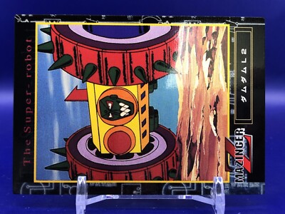 Damdam L2 38 Mazinger Z Card Amada 1997 Japanese | eBay