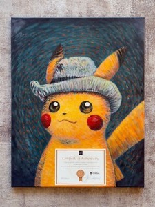 Tableau Giclée Pokémon X Van Gogh - Evoli 42x32 Cm - Certificat D'authenticité