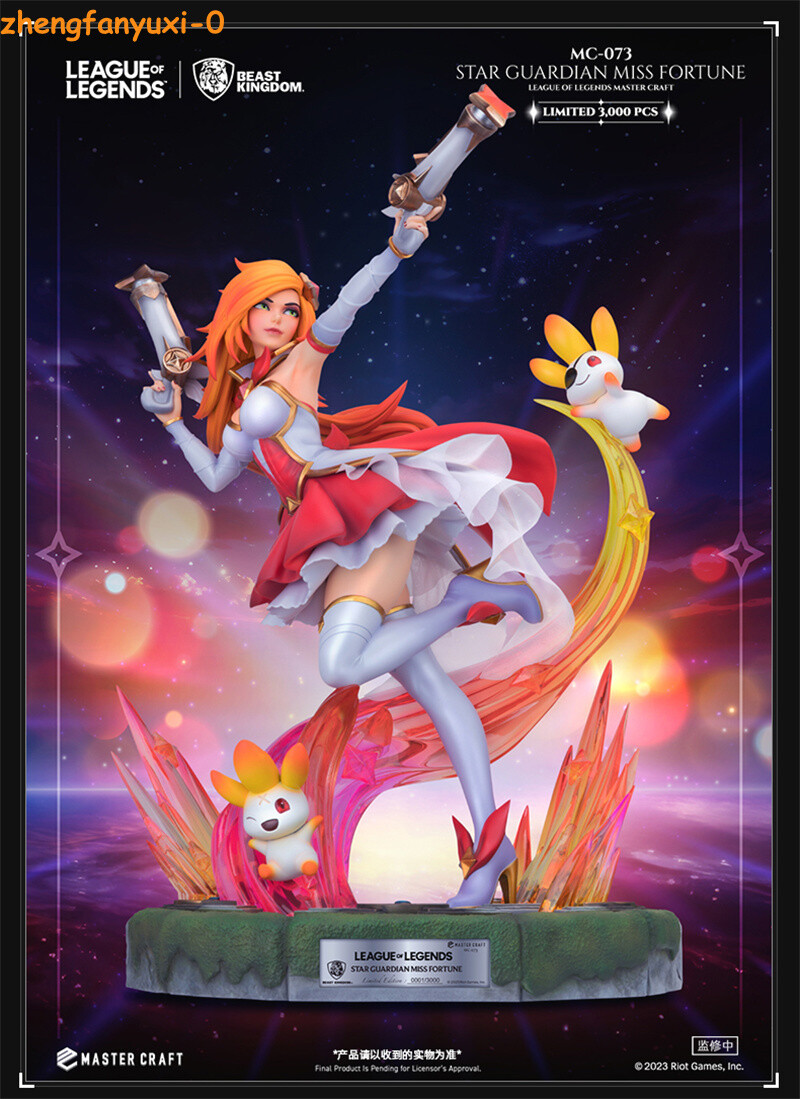 Star Guardian Miss Fortune 39cm Estatua Oficial League of Legends Figura Modelo