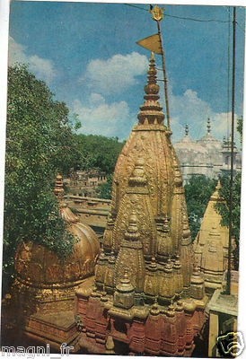 Indien - Goldener Tempel von Shri Kashi Vishwanath Varanasi .... (Ref. H1619)