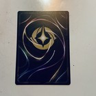 Picture 2 of 2