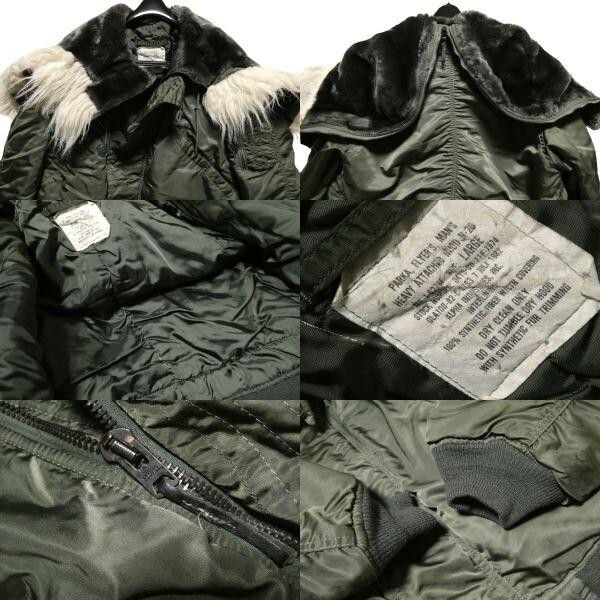 ALPHA N-2B Flight Jacket Coat men Size L olive green 80s ALPHA N-2B Flight Jacket Coat men Size L olive green 80s