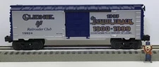 Lionel -  1993 Railroad Club Boxcar - O  Gauge -  6-19924