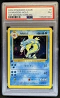 2000 Pokemon Game 1st Edition Korean Gyarados Holo #6/102 PSA 7 NM