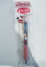 Bolígrafo de colección Sanrio Japón Hello Kitty Gotochi exclusivo de Kioto Maiko 2005