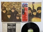 The Beatles Beatles For Sale Japan LP OBI [74473ER]